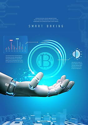 PSD 편집이미지 돈 그래프 빌딩 금융 빛 동전 도시 로봇팔 가상화폐 이미지편집 건물 경제 재산 로봇 파일형식