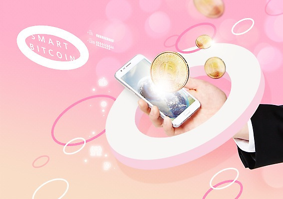 PSD 편집이미지 손 남자 분홍색 돈 손바닥 한명 들기 정장 신체부위 금융 스마트폰 동전 띠 직장인 원형 가상화폐 이미지편집 도형 직업 1 옷 컬러 모션 사람 경제 핸드폰 스마트기기 재산 파일형식