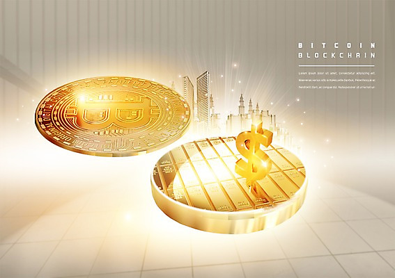 PSD 편집이미지 돈 빌딩 사람없음 금융 빛 달러 동전 금괴 가상화폐 블록체인 이미지편집 건물 경제 재산 황금 파일형식 4차산업