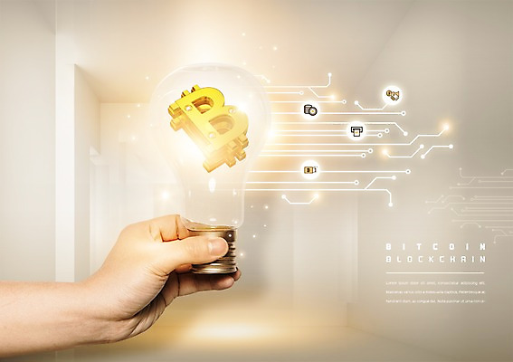 PSD 편집이미지 손 돈 전구 한명 신체부위 금융 빛 동전 잡기 회로판 가상화폐 블록체인 이미지편집 1 모션 사람 경제 재산 파일형식 4차산업