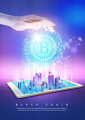 PSD 편집이미지 손 돈 한명 빌딩 신체부위 금융 빛 스마트폰 동전 가상화폐 블록체인 이미지편집 1 사람 건물 경제 핸드폰 스마트기기 재산 파일형식 4차산업