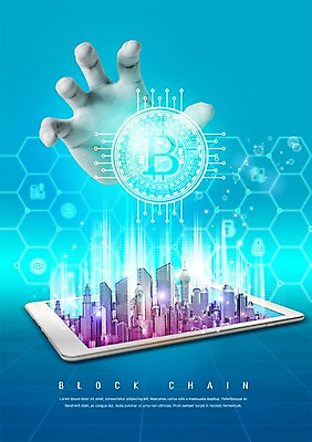 PSD 편집이미지 손 돈 패턴 빌딩 신체부위 금융 빛 스마트폰 동전 육각형 가상화폐 블록체인 이미지편집 도형 무늬 사람 건물 경제 핸드폰 스마트기기 재산 파일형식 4차산업