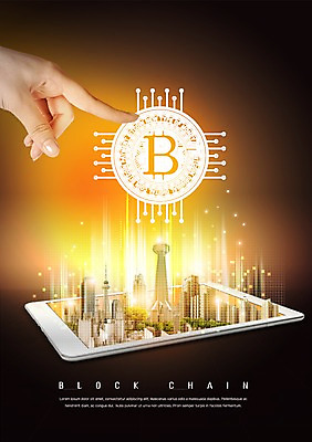 PSD 편집이미지 손 여자 돈 한명 빌딩 신체부위 금융 빛 스마트폰 동전 가리킴 가상화폐 블록체인 이미지편집 1 사람 손짓 건물 경제 핸드폰 스마트기기 재산 파일형식 4차산업