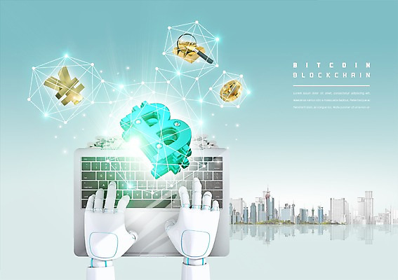 PSD 편집이미지 돈 하늘 돋보기 빌딩 사람없음 금융 노트북 동전 키보드 화폐기호 엔 로봇 로봇팔 입력 가상화폐 이미지편집 기호 건물 경제 전자제품 재산 화폐 파일형식