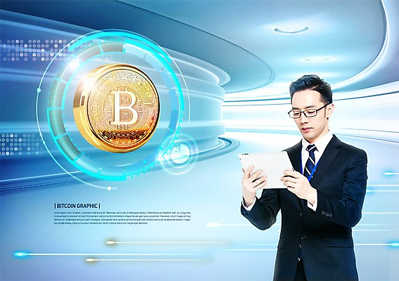 PSD 편집이미지 응시 남자 돈 실내 한명 들기 정장 상반신 20대 성인 앞모습 금융 태블릿 동전 한국인 직장인 성인남자한명만 내려보기 가상화폐 이미지편집 직업 1 시선 옷 뷰포인트 모션 사람 동양인 청년 내부 경제 전자제품 스마트기기 재산 남자한명만 성인남자만 파일형식