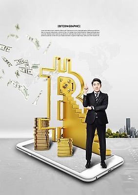 전신 PSD 편집이미지 남자 지폐 돈 손가락 한명 서기 20대 성인 앞모습 금융 스마트폰 쌓기 계단 달러 동전 한국인 비즈니스맨 황금 성인남자한명만 가상화폐 이미지편집 1 손 뷰포인트 비즈니스 모션 사람 동양인 청년 경제 핸드폰 스마트기기 직장인 재산 남자한명만 성인남자만 파일형식