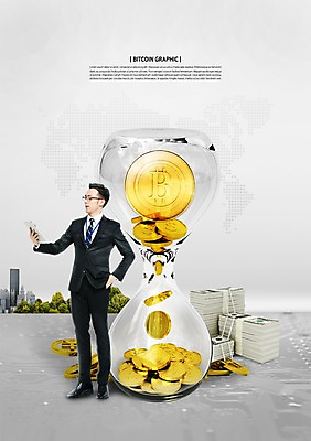 전신 PSD 편집이미지 응시 남자 지폐 돈 한명 서기 빌딩 20대 성인 앞모습 금융 달러 동전 한국인 비즈니스맨 돈다발 모래시계 성인남자한명만 가상화폐 이미지편집 1 시선 모래 뷰포인트 시계 비즈니스 모션 사람 동양인 청년 건물 경제 직장인 재산 남자한명만 성인남자만 파일형식