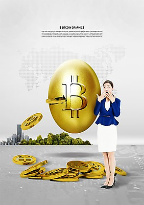 전신 PSD 편집이미지 여자 돈 한명 서기 정장 빌딩 앞모습 금융 동전 놀람 한국인 비즈니스우먼 황금알 성인여자한명만 가상화폐 이미지편집 1 옷 감정 뷰포인트 비즈니스 모션 표정 사람 동양인 건물 경제 알 직장인 재산 여자한명만 성인여자만 파일형식