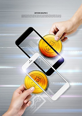 PSD 편집이미지 손 돈 두명 신체부위 금융 스마트폰 핸드폰 동전 거래 가상화폐 이미지편집 사람 경제 전자제품 스마트기기 재산 파일형식