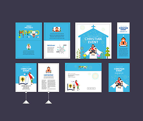 나무 템플릿 배너템플릿 여자 남자 꽃 기독교 어린이 십자가 팔벌리기 이벤트 여러명 세트 교회 성경 현수막 예수 전단 엽서 초대장 약도 소봉투 행사세트 행사템플릿 AI파일 식물 배너 종교 다수 지도 종교용품 종교건축 모션 편지봉투 카드_감사 사람 건물 신_종교 편지 홍보물 파일형식 벡터