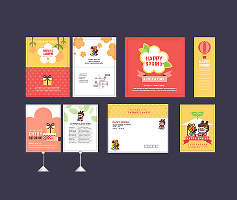 템플릿 배너템플릿 여자 남자 꽃 어린이 이벤트 두명 선물상자 세트 새싹 봄 현수막 기타 열기구 북 전단 엽서 초대장 약도 신생아우주복 소봉투 행사세트 행사템플릿 AI파일 식물 배너 계절 지도 항공교통 현악기 편지봉투 타악기 카드_감사 선물 사람 상자 편지 홍보물 유아복 파일형식 벡터