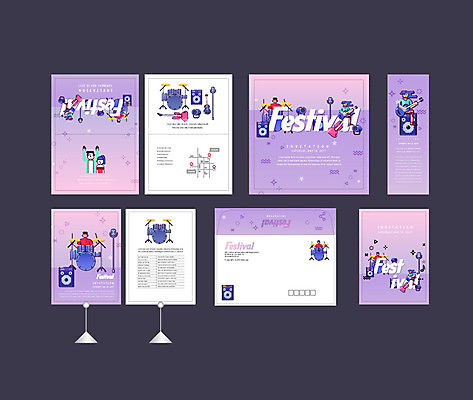 템플릿 배너템플릿 여자 남자 조명 사람 이벤트 여러명 성인 세트 축제 현수막 기타 밴드 일렉기타 마이크 전단 드럼 엽서 초대장 오디오 약도 앰프 소봉투 행사세트 행사템플릿 AI파일 배너 음악 음향기기 다수 지도 현악기 편지봉투 타악기 카드_감사 전자제품 편지 홍보물 파일형식 벡터