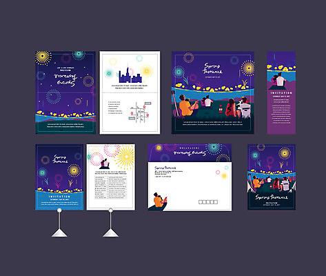 템플릿 커플 배너템플릿 여자 남자 불꽃놀이 사람 앉기 이벤트 초원 여러명 성인 건물 강 세트 기댐 현수막 기타 전단 엽서 초대장 약도 소봉투 행사세트 행사템플릿 AI파일 건축물 배너 다수 지도 관계 모션 놀이 현악기 편지봉투 카드_감사 편지 홍보물 파일형식 벡터