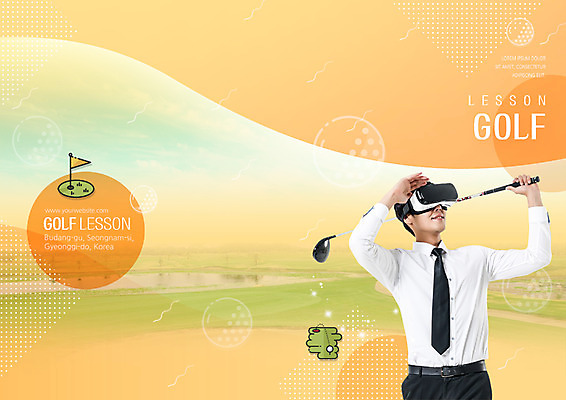 PSD 템플릿 표지디자인 북디자인 출판디자인 표지 남자 리플렛 골프 북커버 한명 정장 팜플렛 초원 상반신 20대 성인 골프채 한국인 직장인 레슨 골프깃발 가상현실 성인남자한명만 VR기기 이미지템플릿 직업 1 옷 수업 골프용품 사람 동양인 청년 구기 기계 깃발 남자한명만 성인남자만 파일형식