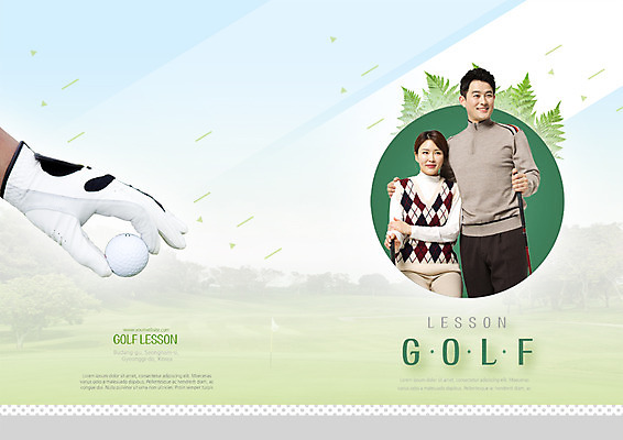 PSD 템플릿 표지디자인 북디자인 손 부부 출판디자인 여자 표지 남자 리플렛 40대 중년 잎 골프 북커버 골프공 미소 팜플렛 상반신 두명 신체부위 골프채 한국인 골프장갑 중년만 이미지템플릿 식물 커플 장갑 공 골프용품 표정 사람 동양인 성인 구기 성인만 파일형식
