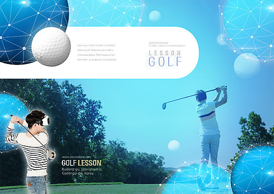 PSD 나무 템플릿 표지디자인 북디자인 출판디자인 표지 남자 리플렛 골프 북커버 하늘 팜플렛 잔디 상반신 20대 성인 두명 골프채 한국인 스윙 가상현실 성인남자만 VR기기 이미지템플릿 식물 포즈 골프용품 사람 동양인 청년 구기 기계 남자만 성인만 파일형식