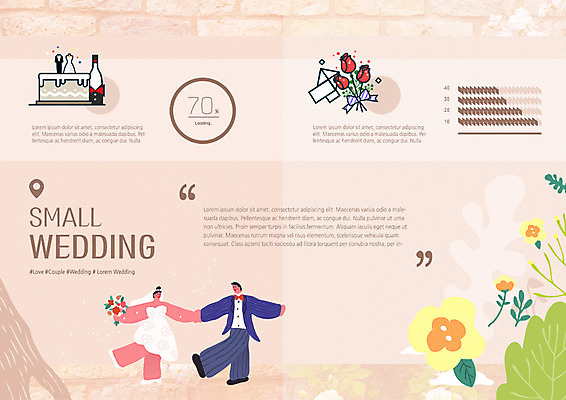 전신 PSD 나무 템플릿 표지디자인 북디자인 커플 출판디자인 여자 남자 꽃 내지 리플렛 부케 결혼 북커버 팜플렛 성인 두명 마주보기 케이크 와인 손잡기 쪽지 춤 이미지템플릿 식물 꽃다발 관계 모션 문화예술 디저트 주류 사람 이벤트 파일형식