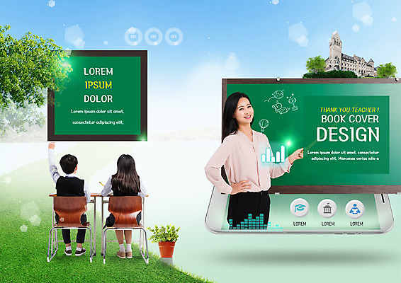 PSD 나무 템플릿 학생 표지디자인 북디자인 출판디자인 여자 교육 표지 남자 교복 화분 리플렛 북커버 학사모 학교 청소년 하늘 미소 팜플렛 상반신 성인 건물 10대 세명 30대 스마트폰 손들기 교사 칠판 발표 가르침 책상 이미지템플릿 식물 직업 모자_잡화 건축물 옷 가구 졸업 모션 표정 사람 장년 핸드폰 스마트기기 파일형식