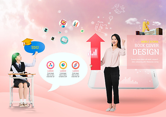 전신 PSD 템플릿 학생 표지디자인 북디자인 출판디자인 여자 교육 표지 교복 화살표 리플렛 말풍선 북커버 학사모 청소년 그래프 서기 미소 앉기 팜플렛 성인 두명 10대 30대 스마트폰 컴퓨터 파이팅 공책 주먹 한국인 잡기 책상 클립 이미지템플릿 모자_잡화 옷 가구 졸업 모션 문구용품 표정 사람 동양인 장년 전자제품 핸드폰 스마트기기 파일형식