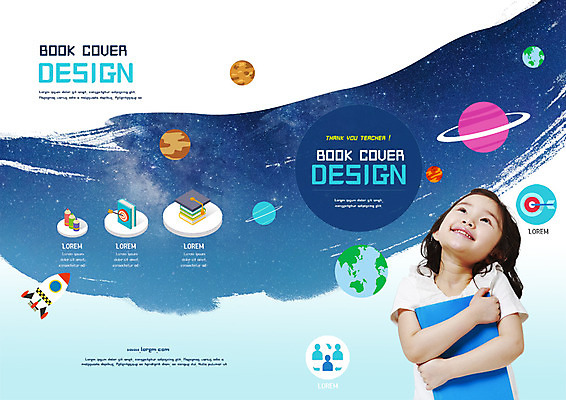 PSD 템플릿 표지디자인 북디자인 출판디자인 여자 표지 지구 어린이 리플렛 북커버 학사모 안기 화살 한명 미소 팜플렛 상반신 책 연필 우주 행성 한국인 올려보기 과녁판 우주선 소녀한명만 이미지템플릿 모자_잡화 1 졸업 모션 학용품 표정 사람 동양인 필기구 여자한명만 소녀만 파일형식