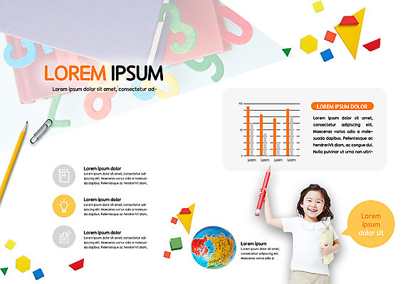 PSD 템플릿 표지디자인 북디자인 출판디자인 여자 내지 어린이 리플렛 북커버 전구 그래프 한명 웃음 팜플렛 상반신 책 숫자 연필 지구본 손들기 공책 한국인 클립 소녀한명만 칠교놀이 이미지템플릿 문자 1 모션 문구용품 학용품 표정 사람 동양인 필기구 전통놀이 여자한명만 소녀만 파일형식