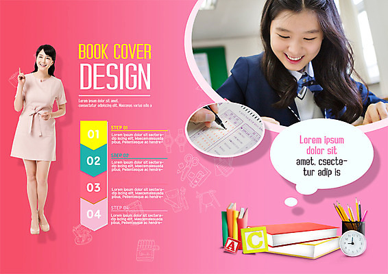 전신 PSD 템플릿 학생 표지디자인 북디자인 알파벳 출판디자인 여자 교복 내지 리플렛 시계 북커버 청소년 미소 팜플렛 상반신 성인 두명 책 30대 연필 시험 한국인 연필꽂이 OMR카드 마킹 이미지템플릿 영어 옷 교육 문구용품 학용품 표정 사람 동양인 장년 필기구 답안지 파일형식
