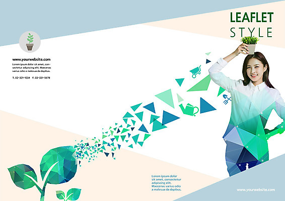 전신 PSD 템플릿 표지디자인 북디자인 출판디자인 여자 표지 화분 리플렛 허리손 북커버 나뭇잎 한명 미소 들기 팜플렛 20대 성인 수레 한국인 삼각형 모종 들어올리기 이미지템플릿 도형 1 포즈 잎 모션 표정 사람 동양인 청년 카트 파일형식