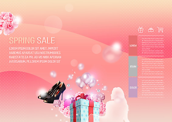 PSD 템플릿 표지디자인 북디자인 출판디자인 여자 꽃 실루엣 내지 구두 리플렛 북커버 한명 팜플렛 성인 선물상자 빛 쇼핑 세일 카트 봄 풍선 이미지템플릿 식물 1 계절 신발 촬영기법 선물 사람 상자 파일형식