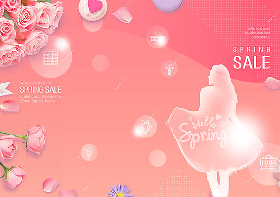 전신 PSD 템플릿 표지디자인 북디자인 출판디자인 옷 여자 표지 실루엣 리플렛 북커버 국화 한명 팜플렛 성인 선물상자 장미 세일 케이크 봄 하트 이미지템플릿 모양 1 계절 꽃 디저트 촬영기법 선물 사람 상자 파일형식