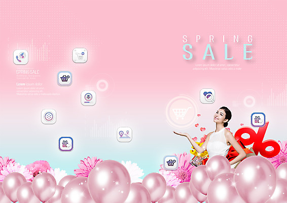 PSD 서양인 외국인 템플릿 표지디자인 북디자인 출판디자인 여자 표지 꽃 리플렛 북커버 돋보기 한명 미소 팜플렛 상반신 20대 성인 선물상자 쇼핑 세일 봄 풍선 성인여자한명만 이미지템플릿 식물 1 계절 표정 선물 사람 인종 청년 상자 여자한명만 성인여자만 파일형식