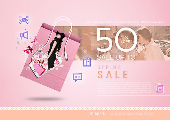 전신 PSD 서양인 외국인 템플릿 표지디자인 북디자인 응시 출판디자인 여자 내지 리플렛 북커버 미소 팜플렛 여러명 상반신 20대 성인 선물상자 스마트폰 선글라스 쇼핑백 세일 확성기 봄 향수 성인여자만 이미지템플릿 시선 계절 안경 다수 가방 표정 선물 사람 인종 청년 핸드폰 스마트기기 상자 화장품 여자만 성인만 파일형식