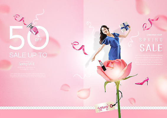 PSD 템플릿 표지디자인 북디자인 출판디자인 여자 표지 리본 구두 리플렛 북커버 한명 미소 팜플렛 상반신 20대 성인 선물상자 쇼핑 뷰티 장미 세일 봄 한국인 향수 성인여자한명만 이미지템플릿 1 계절 꽃 신발 표정 선물 사람 동양인 청년 상자 화장품 여자한명만 성인여자만 파일형식