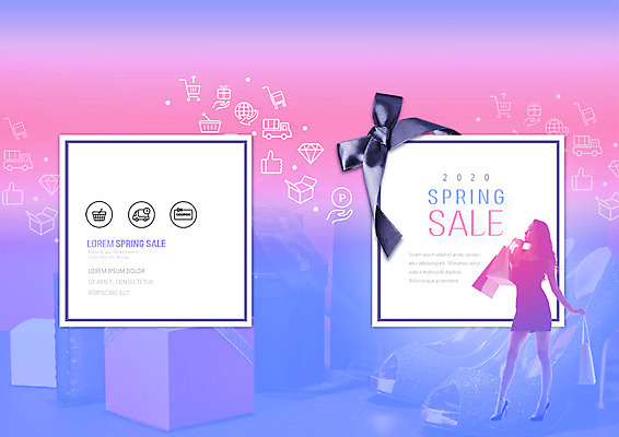 전신 PSD 템플릿 표지디자인 북디자인 출판디자인 여자 표지 리본 구두 리플렛 북커버 한명 팜플렛 20대 성인 선물상자 쇼핑 상자 뷰티 쇼핑백 세일 봄 한국인 성인여자한명만 이미지템플릿 1 계절 신발 가방 선물 사람 동양인 청년 여자한명만 성인여자만 파일형식