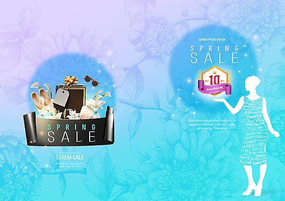 전신 PSD 템플릿 표지디자인 북디자인 출판디자인 여자 표지 꽃 실루엣 리본 구두 리플렛 북커버 기념 한명 팜플렛 선물상자 선글라스 세일 봄 이미지템플릿 식물 1 계절 안경 신발 촬영기법 선물 사람 상자 파일형식