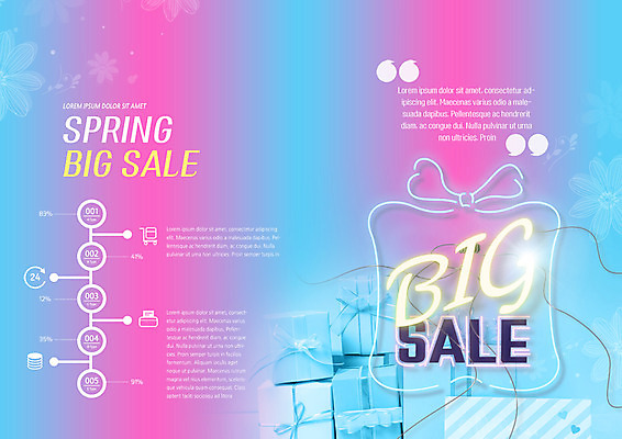 PSD 템플릿 표지디자인 북디자인 출판디자인 꽃 내지 리플렛 북커버 팜플렛 사람없음 선물상자 세일 여러개 봄 그라데이션 이미지템플릿 식물 계절 다수 선물 상자 파일형식