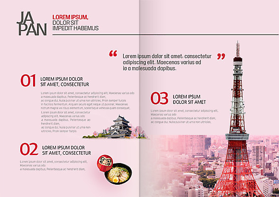 PSD 템플릿 표지디자인 북디자인 출판디자인 내지 리플렛 북커버 팜플렛 사람없음 일본 라멘 도쿄 일본여행 일본건축 도쿄타워 이미지템플릿 아시아 해외여행 동양건축 면류 일본음식 파일형식