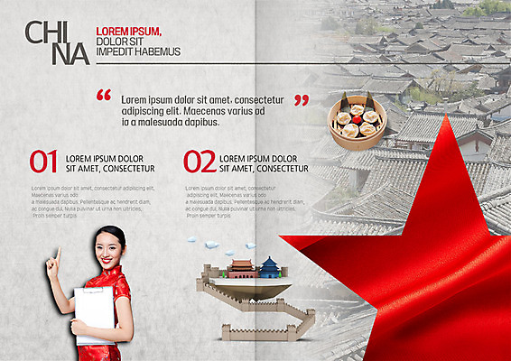 PSD 템플릿 표지디자인 북디자인 출판디자인 여자 별 내지 리플렛 북커버 손가락 한명 미소 팜플렛 상반신 20대 성인 중국인 치파오 문서 딤섬 만리장성 중국건축 성인여자한명만 이미지템플릿 자연요소 외국인 1 손 표정 사람 동양인 청년 중식 중국 동양건축 세계문화유산 성 전통의상 여자한명만 성인여자만 파일형식