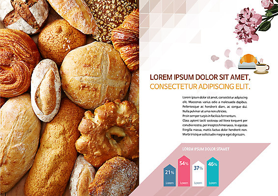 PSD 템플릿 표지디자인 북디자인 출판디자인 내지 커피 빵 리플렛 북커버 그래프 팜플렛 사람없음 바게트 이미지템플릿 음료 음식 파일형식