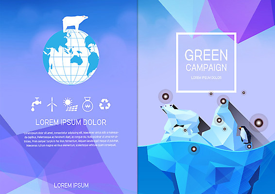 PSD 템플릿 표지디자인 북디자인 출판디자인 표지 지구 리플렛 돈 북커버 여러마리 팜플렛 사람없음 자연보호 그린캠페인 재활용 수도꼭지 펭귄 북극곰 빙하 풍력발전소 태양에너지 이미지템플릿 캠페인 다수 곰 자연 조류 발전소 재산 그린에너지 풍력에너지 보호 친환경 파일형식