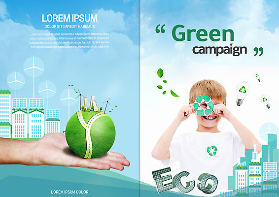 PSD 서양인 외국인 구름 템플릿 표지디자인 북디자인 손 출판디자인 표지 남자 도로 어린이 리플렛 북커버 전구 하늘 나뭇잎 주택 손바닥 한명 빌딩 팜플렛 초원 상반신 신체부위 자연보호 그린캠페인 재활용 도시 그린에너지 에코 풍력발전소 그린슈머 그린시티 이미지템플릿 자연요소 1 길 캠페인 잎 교통시설 자연 사람 인종 건물 환경 발전소 에너지 풍력에너지 보호 친환경 파일형식 그린뉴딜