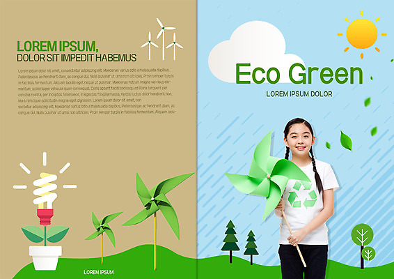 PSD 나무 구름 템플릿 표지디자인 북디자인 출판디자인 여자 표지 어린이 리플렛 북커버 전구 나뭇잎 한명 미소 들기 팜플렛 상반신 10대 태양 재활용 한국인 잡기 비 그린에너지 바람개비 에코 풍력발전소 그린슈머 이미지템플릿 자연요소 식물 1 잎 모션 청소년 날씨 표정 사람 동양인 환경 발전소 에너지 풍력에너지 친환경 파일형식