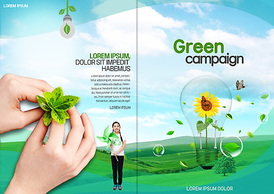 전신 PSD 나무 템플릿 표지디자인 북디자인 손 출판디자인 여자 표지 어린이 리플렛 나비 북커버 전구 나뭇잎 해바라기 한명 서기 팜플렛 초원 10대 새싹 재활용 한국인 잡기 그린에너지 바람개비 손모으기 이미지템플릿 식물 1 꽃 곤충 잎 모션 청소년 사람 동양인 손짓 신체부위 에너지 친환경 파일형식