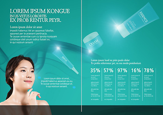 PSD 템플릿 라이프스타일 표지디자인 북디자인 응시 출판디자인 여자 내지 리플렛 북커버 한명 미소 팜플렛 상반신 20대 성인 손들기 한국인 퍼센트 크림 턱 에센스 성인여자한명만 세럼 이미지템플릿 1 시선 모션 표정 사람 동양인 청년 생활 화장품 특수기호 여자한명만 성인여자만 파일형식