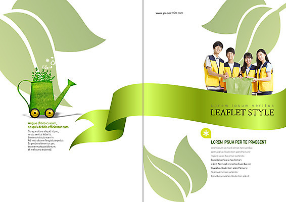 PSD 나무 템플릿 표지디자인 북디자인 출판디자인 여자 표지 남자 화분 리플렛 북커버 청소년 자연 주전자 나뭇잎 팜플렛 여러명 상반신 10대 연두색 새싹 잡기 조끼 그린에너지 녹색배경 쓰레기봉투 이미지템플릿 식물 다수 백그라운드 잎 모션 주방용품 봉투 사람 초록색 외투 에너지 생태계 파일형식