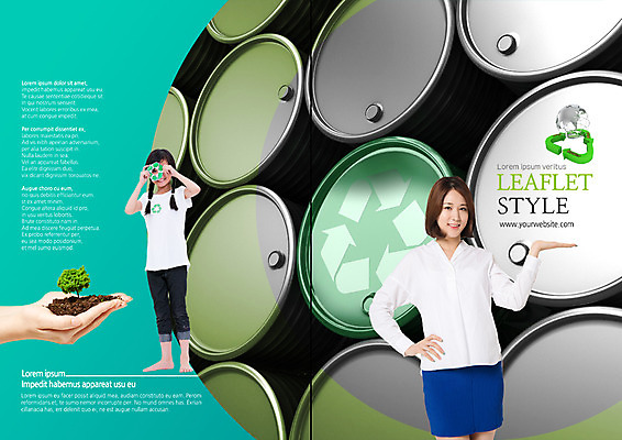 전신 PSD 나무 템플릿 표지디자인 북디자인 출판디자인 여자 표지 지구 어린이 리플렛 허리손 북커버 안내 손바닥 팜플렛 상반신 20대 성인 두명 흙 재활용 양손 캔 여자만 이미지템플릿 식물 손 포즈 사람 청년 친환경 파일형식