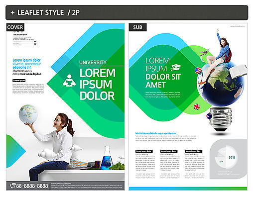 전신 템플릿 건축물 여자 ZIP 포스터 지구 리플렛 학사모 전구 배낭 비행기 실험기구 미소 앉기 20대 성인 두명 옆모습 책 지구본 한국인 성조기 전단템플릿 전단 성인여자만 인디자인 INDD 이미지템플릿 모자_잡화 건축 뷰포인트 과학 가방 졸업 항공교통 모션 대중교통 표정 사람 동양인 청년 국기 홍보물 여자만 성인만 파일형식