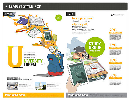 템플릿 교육 ZIP 포스터 리플렛 책가방 사람없음 책 태블릿 연필 공책 책상 전단템플릿 전단 대학교 인디자인 INDD 이미지템플릿 가구 가방 학교 문구용품 학용품 전자제품 스마트기기 필기구 홍보물 파일형식