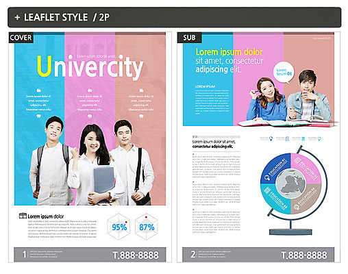 템플릿 여자 교육 남자 ZIP 포스터 리플렛 대학생 가방 미소 여러명 상반신 20대 성인 앞모습 책 청춘 지구본 한국인 전단템플릿 전단 대학교 성인만 인디자인 INDD 이미지템플릿 학생 잡화 뷰포인트 다수 컨셉 학교 표정 사람 동양인 청년 홍보물 파일형식