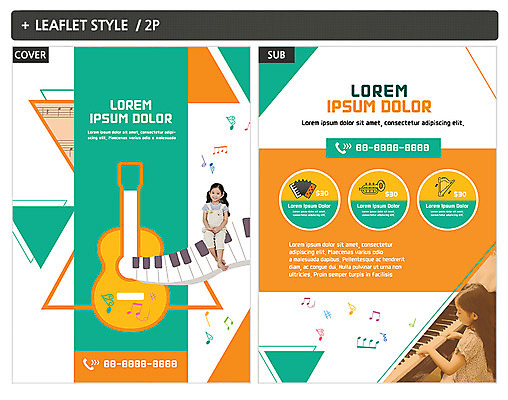 전신 템플릿 여자 ZIP 포스터 어린이 악기 리플렛 연주 앉기 상반신 두명 앞모습 옆모습 한국인 기타 건반 건반악기 전단템플릿 전단 음악교육 트럼펫 하프 아코디언 여자만 인디자인 INDD 이미지템플릿 교육 음악 뷰포인트 모션 현악기 사람 동양인 금관악기 홍보물 파일형식