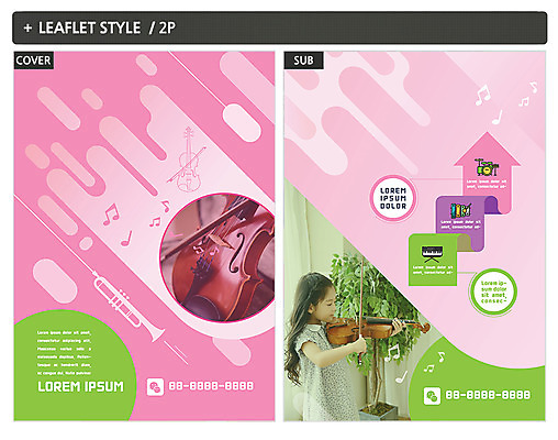 템플릿 여자 ZIP 포스터 화살표 어린이 악기 리플렛 연주 음표 한국인 건반 건반악기 바이올린 전단템플릿 전단 드럼 음악교육 트럼펫 실로폰 소녀한명만 인디자인 INDD 이미지템플릿 기호 교육 음악 현악기 타악기 사람 동양인 금관악기 홍보물 여자한명만 소녀만 파일형식
